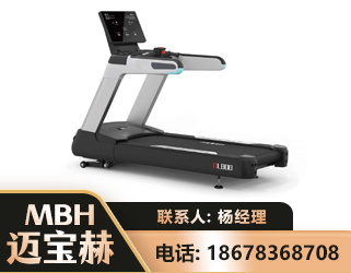 湖州智能跑步机