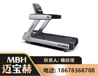 湖州商用跑步机