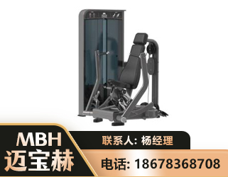 湖州坐姿推胸训练器
