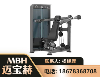 湖州肩部推举训练器