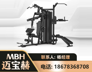 湖州三人站训练器