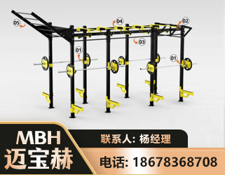 湖州多功能健身器材