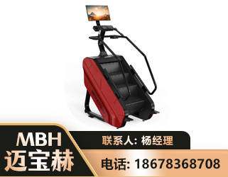 湖州商用楼梯机